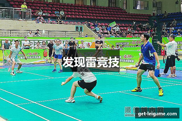 雷竞技 (RayGame)官方网站_DOTA2,LOL,CSGO_亚洲电竞先驱